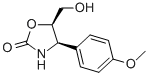 CYTOXAZONE 结构式