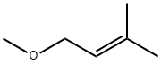 Methyl 3-methyl-2-butenyl ether 结构式