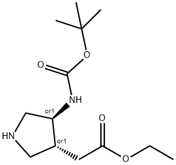 3S,4R-(4-tert-Butoxycarbonylamino-pyrrolidin-3-yl)-acetic acid ethyl ester 结构式