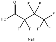 七氟丁酸钠 结构式