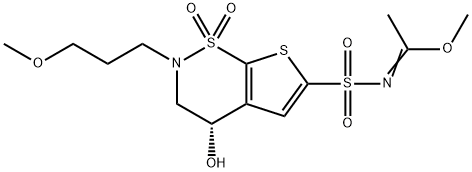 布林佐胺杂质E 结构式