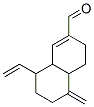 8-Vinyl-3,4,4a,5,6,7,8,8a-octahydro-5-methylene-2-naphthalenecarbaldehyde 结构式