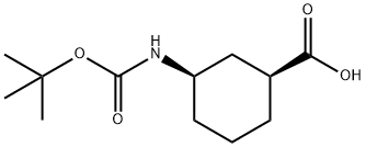 (1S,3R)-3-叔丁氧羰基氨基环己烷甲酸 结构式