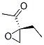 Ethanone, 1-[(2S)-2-ethyloxiranyl]- (9CI) 结构式