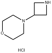 4-(氮杂环丁烷-3-基)吗啉盐酸盐 结构式