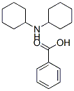 苯甲酸,与二环己基胺化合物(1:1) 结构式