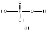 磷酸氘二钾 结构式