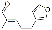 (E)-5-(Furan-3-yl)-2-methyl-2-pentenal 结构式