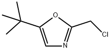5-叔丁基-2-(氯甲基)恶唑 结构式