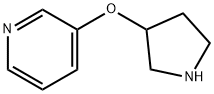 3-(吡咯烷-3-基氧基)吡啶 结构式