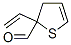 2-Thiophenecarboxaldehyde, 2-ethenyl-2,3-dihydro- (9CI) 结构式