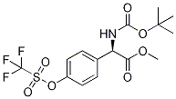Methyl (2S)-2-{[(tert-butoxy)carbonyl]amino}-2-{4-[(trifluoromethane)sulfonyloxy]phenyl}acetate 结构式