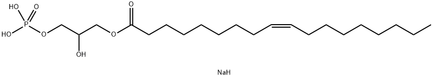 油酰基溶血磷脂酸 结构式