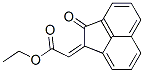 [(Z)-2-Oxoacenaphthylen-1(2H)-ylidene]acetic acid ethyl ester 结构式
