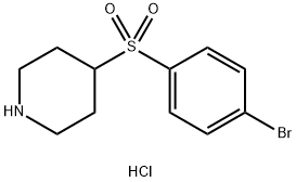 4-[(4-溴苯基)磺酰基]哌啶盐酸盐 结构式