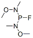 Bis[methoxy(methyl)amino]fluorophosphine 结构式