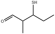 3-巯基-2-甲基-戊醛 结构式