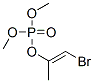 Phosphoric acid 2-bromo-1-methylvinyl=dimethyl ester 结构式