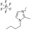 1,2-二甲基-3-丁基咪唑六氟磷酸盐 结构式