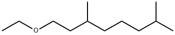 8-乙氧基-2,6-二甲基-2-辛烯 结构式