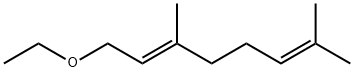 (E)-1-乙氧基-3,7-二甲基-2,6-辛二烯 结构式