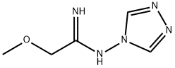 Ethanimidamide,  2-methoxy-N-4H-1,2,4-triazol-4-yl- 结构式