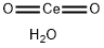 二氧化铈 结构式