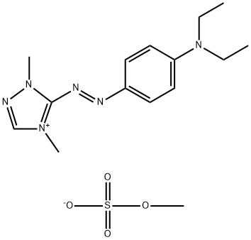 碱性红 22 [CI 11055] 结构式