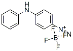 4-苯胺基偶氮苯四氟硼酸盐 结构式