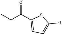 1-(5-IODO-THIOPHEN-2-YL)-PROPAN-1-ONE 结构式