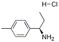 (R)-1-对甲苯丙烷-1-胺 结构式