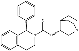 索非那新 结构式