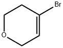 4-溴-3,6-二氢-2H-吡喃 结构式