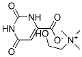 2,6-二氧代-1,2,3,6-四氢嘧啶-4-羧酸2-羟基-N,N,N-三甲基乙铵盐 结构式