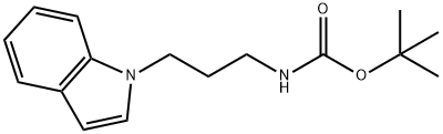 TERT-BUTYL 3-(1H-INDOL-1-YL)PROPYLCARBAMATE 结构式