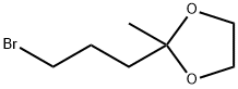 2-(3-溴丙基)-2-甲基-1,3-二氧戊环 结构式