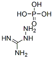carbazamidine phosphate  结构式