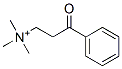 N,N,N-三甲基-3-氧代-3-苯基丙-1-铵氯化物 结构式