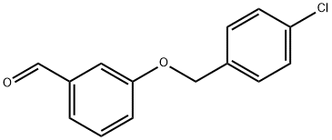 3-((4-Chlorobenzyl)oxy)benzaldehyde