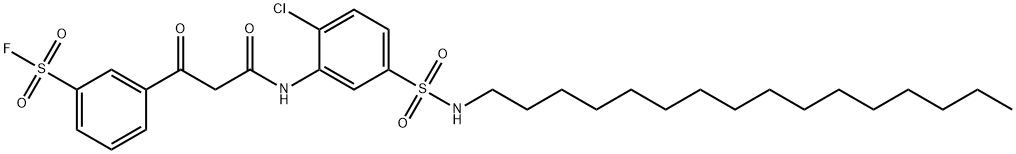 3-(4-Hydroxybenzoyl)acrylicacid 结构式