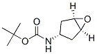 (1R,3S,5S)-6-氧杂双环[3.1.0]己-3-基氨基甲酸叔丁酯 结构式