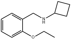 Benzenemethanamine, N-cyclobutyl-2-ethoxy- (9CI) 结构式