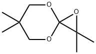 2,2,6,6-Tetramethyl-1,4,8-trioxaspiro[2.5]octane 结构式