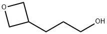 3-氧杂环丁烷丙醇 结构式