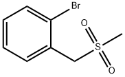 1-溴-2-((甲磺酰基)甲基)苯 结构式