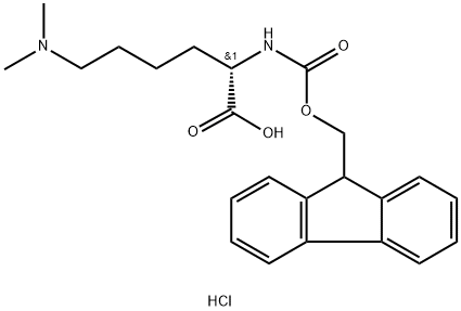 N-芴甲氧羰基-N',N'-二甲基-L-赖氨酸盐酸盐 结构式