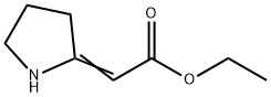 2-(2-pyrrolidinylidene)-Acetic acid ethyl ester 结构式