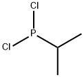 二氯乙基磷化氢 结构式