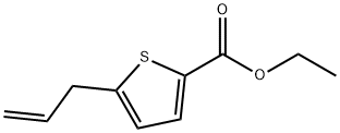5-烯丙基噻吩-2-甲酸乙酯 结构式