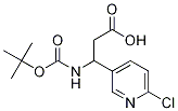 3-((叔丁氧羰基)氨基)-3-(6-氯吡啶-3-基)丙酸 结构式